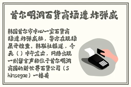 榴莲丝瓜黄瓜草莓向日葵软件