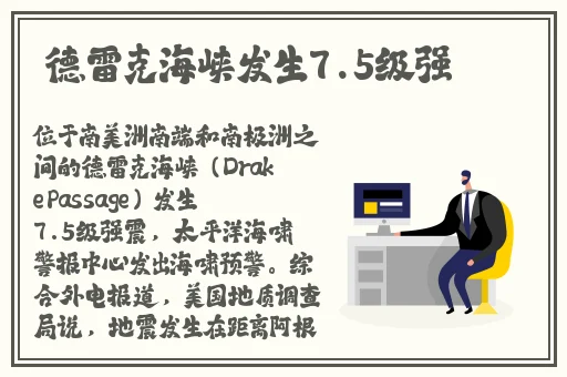 国产性XXXX18免费观看视频