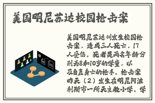 糖心vlog官网