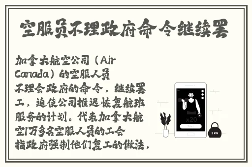 无码精品**一区二区