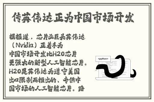 51黑料吃瓜网
