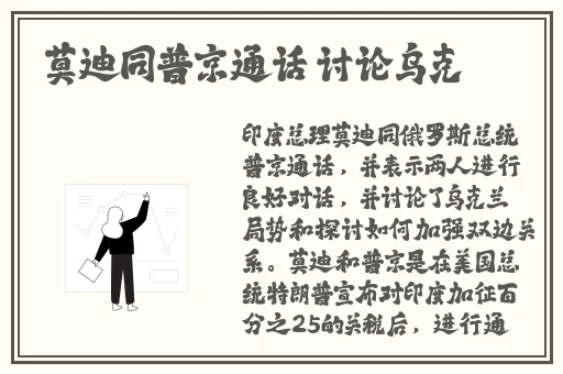 719y你会回来感谢我的